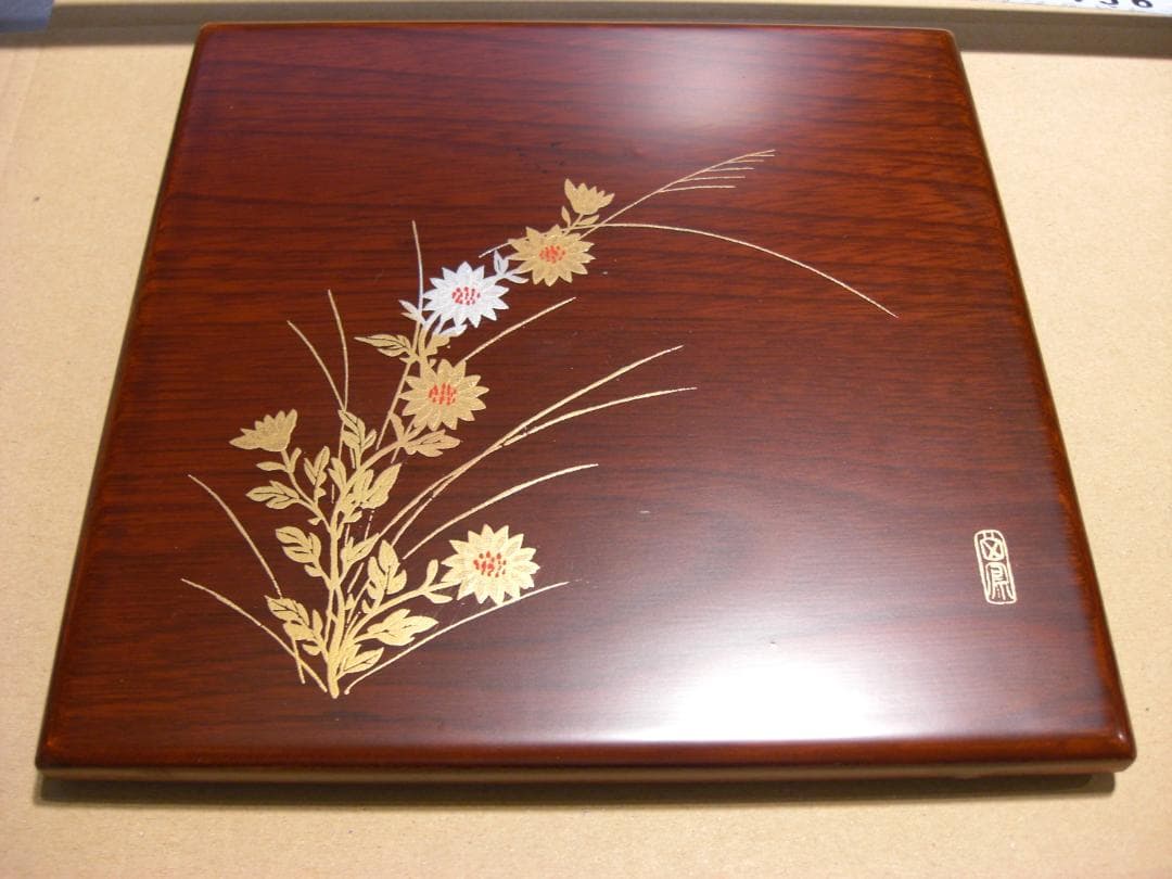 ◆重箱　木製6.5寸二段重 木地呂塗りに秋草
