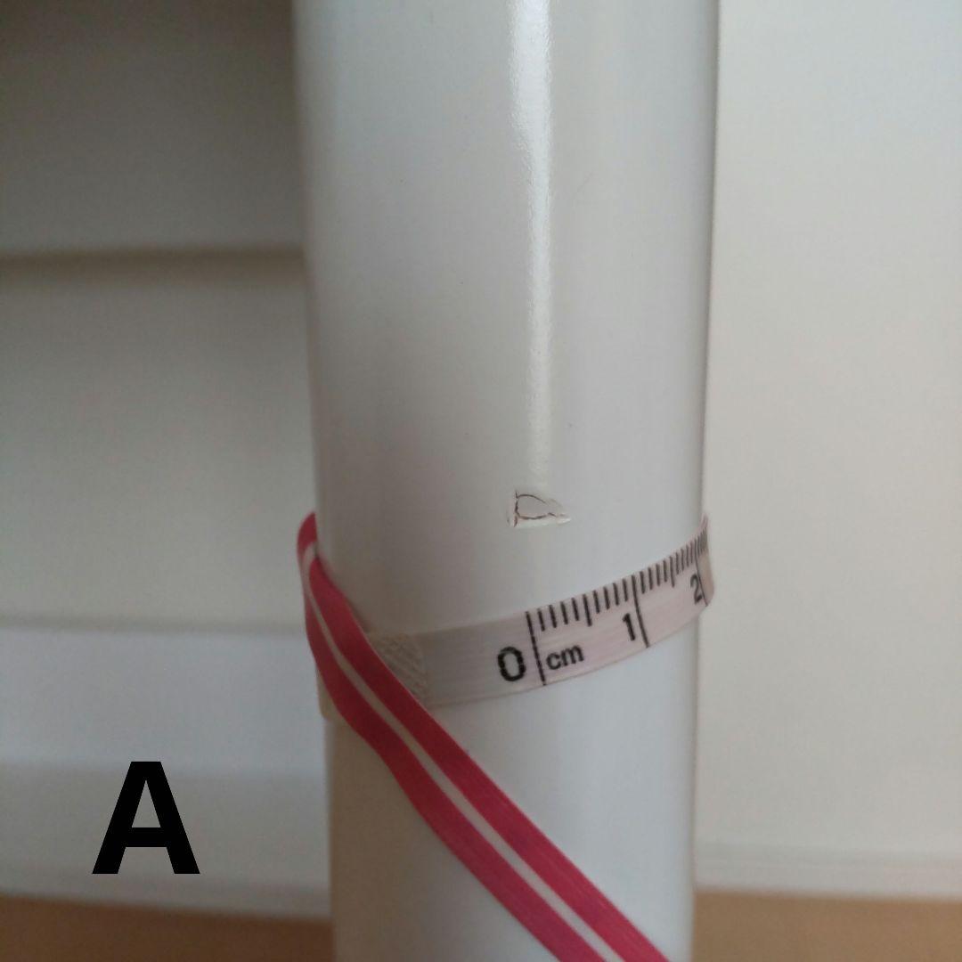 確認ページ　コイズミ　学習デスク　ロニィデザイン