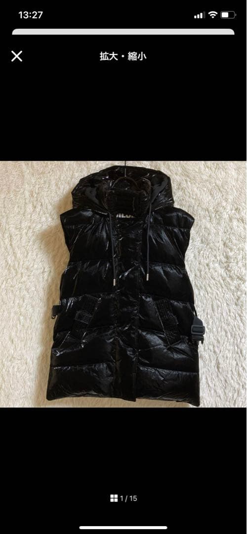 DIESELダウンベスト