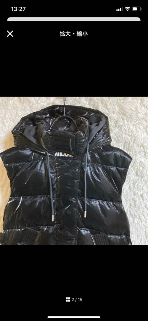 DIESELダウンベスト