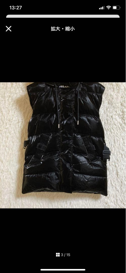 DIESELダウンベスト