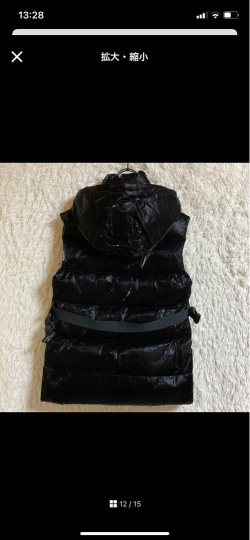 DIESELダウンベスト