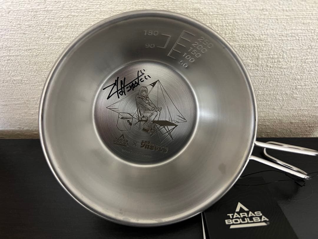 ふたりソロキャンプ　出端祐大先生サイン入り　シェラカップ2個