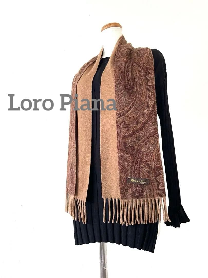 美品 ロロピアーナ カシミア100% 最高級 ペイズリーマフラー