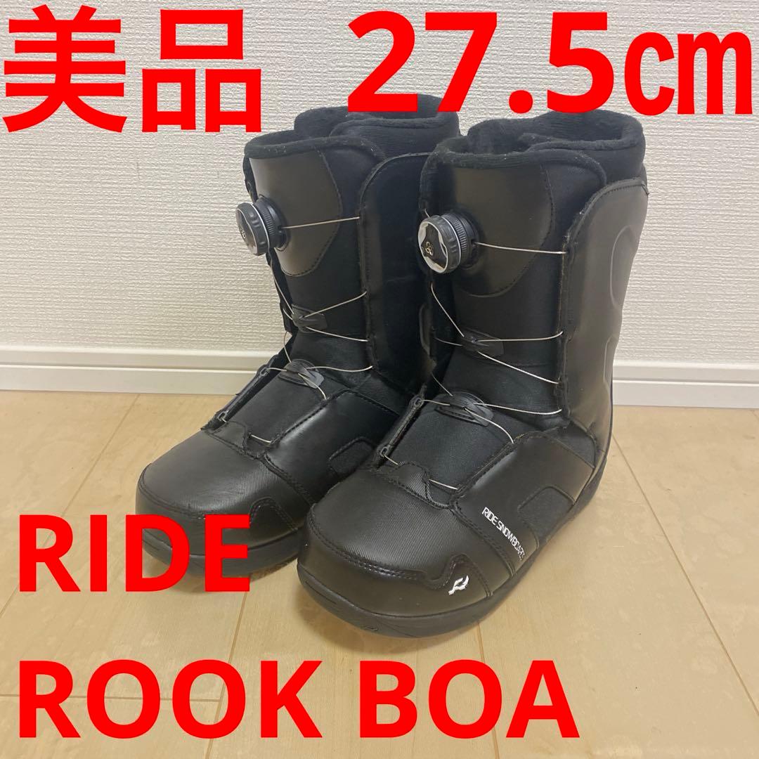 【美品_即日発送】 スノボブーツ RIDE ROOK BOA 27.5cm