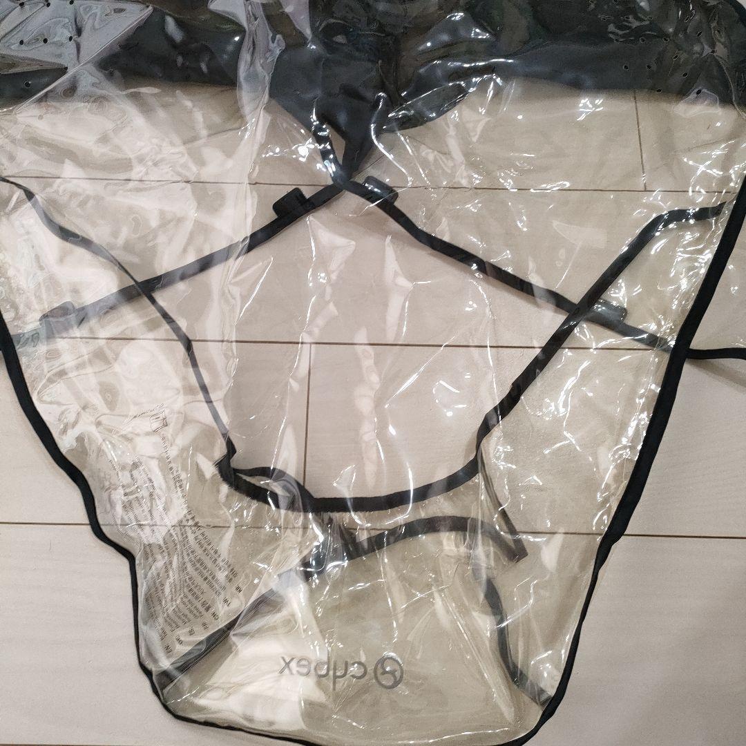 cybex サイベックス mios ミオス ベビーカー ローズゴールドフレーム