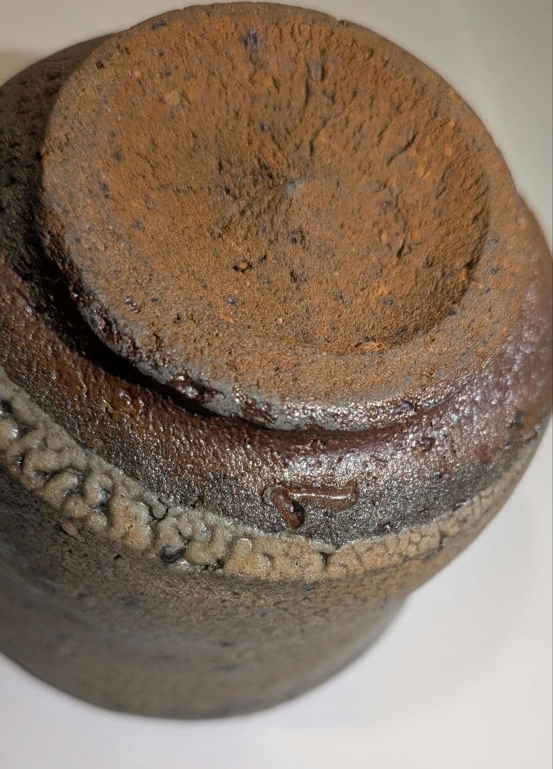 『丸田宗彦』絵唐津　火入　内田皿屋窯　茶道具　共箱　茶会茶席煙草盆