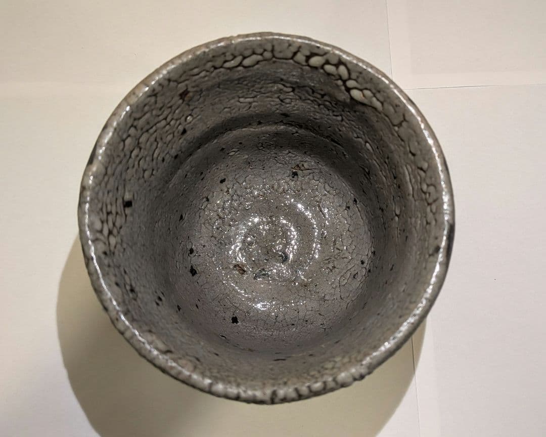 『丸田宗彦』絵唐津　火入　内田皿屋窯　茶道具　共箱　茶会茶席煙草盆