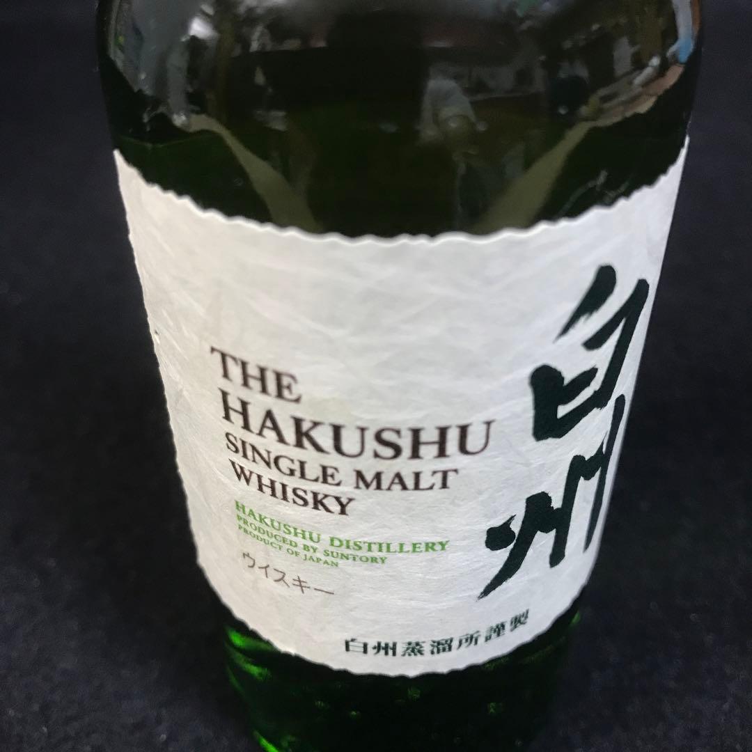 クリスマスプレゼントにどう？●旧ラベル●白州ミニボトル180ml