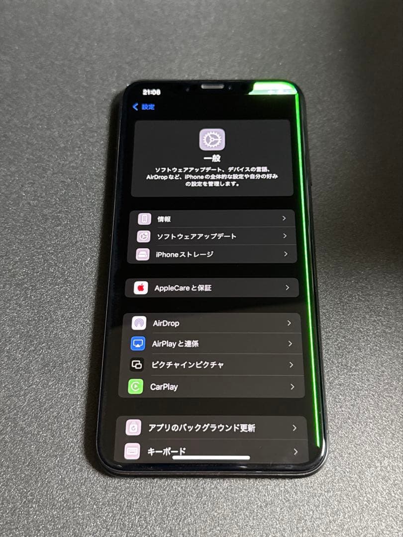 iPhone Xs max 部品取りジャンク(おそらく512GB)