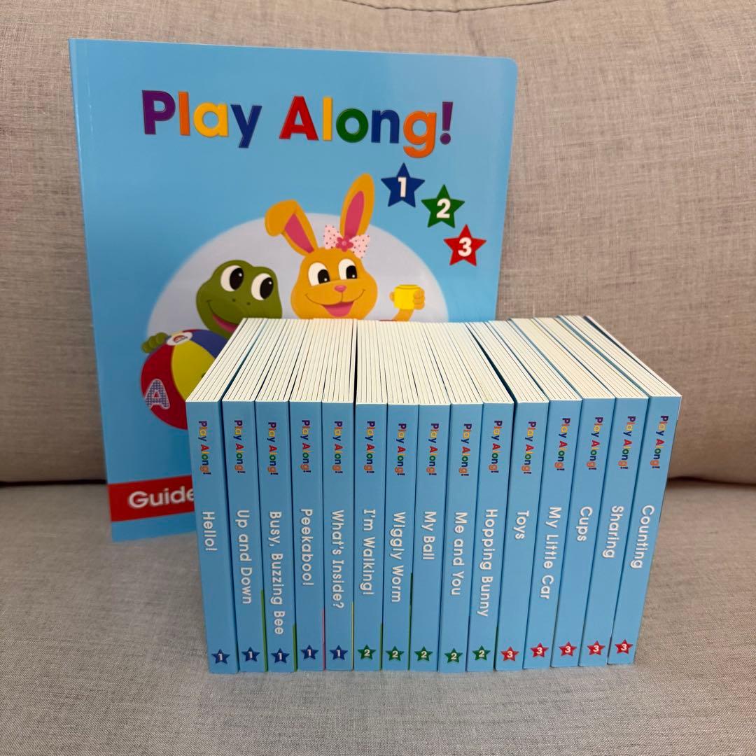 最終値下げ！【新品未使用】プレイアロング　絵本15冊＋ガイドブック付き