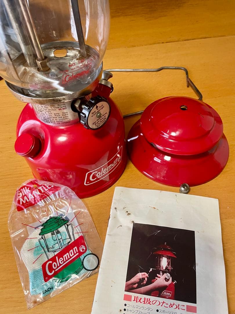 コールマン ランタン 200A 1974年11月 ブラックダイアル 少し値下げ