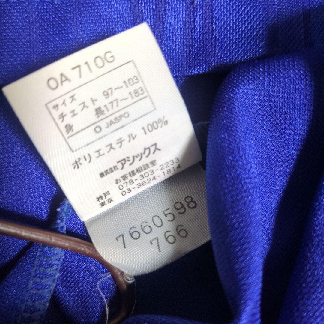 日本代表 1998 ホーム 炎 ユニフォーム 三浦知良 アシックス正規品Оサイズ