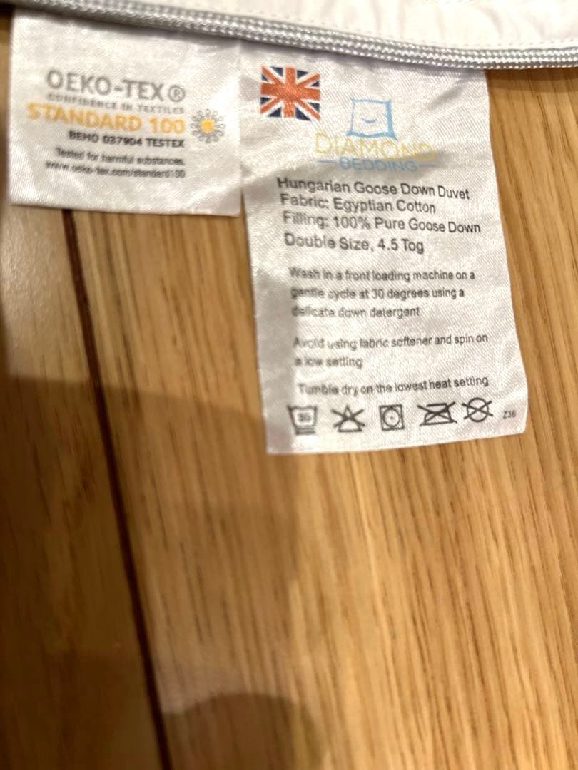 DIAMOND ハンガリー グースダウン2枚合わせセット ダブル　超長綿100%