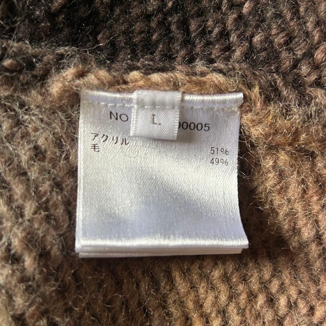 Ron Herman ロンハーマン カーディガン グラデーション 厚手