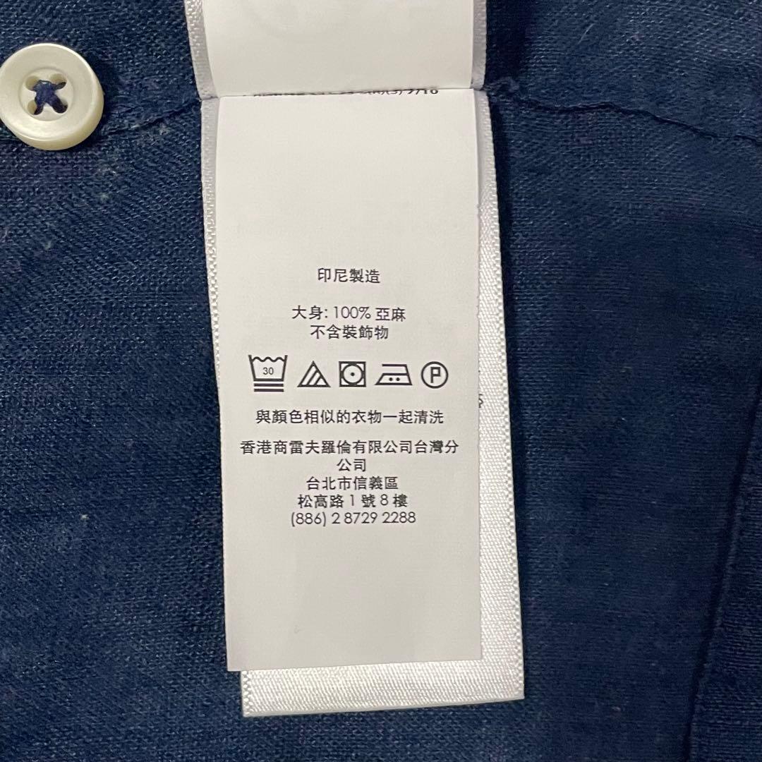 POLO RALPH LAURENリネンシャツ