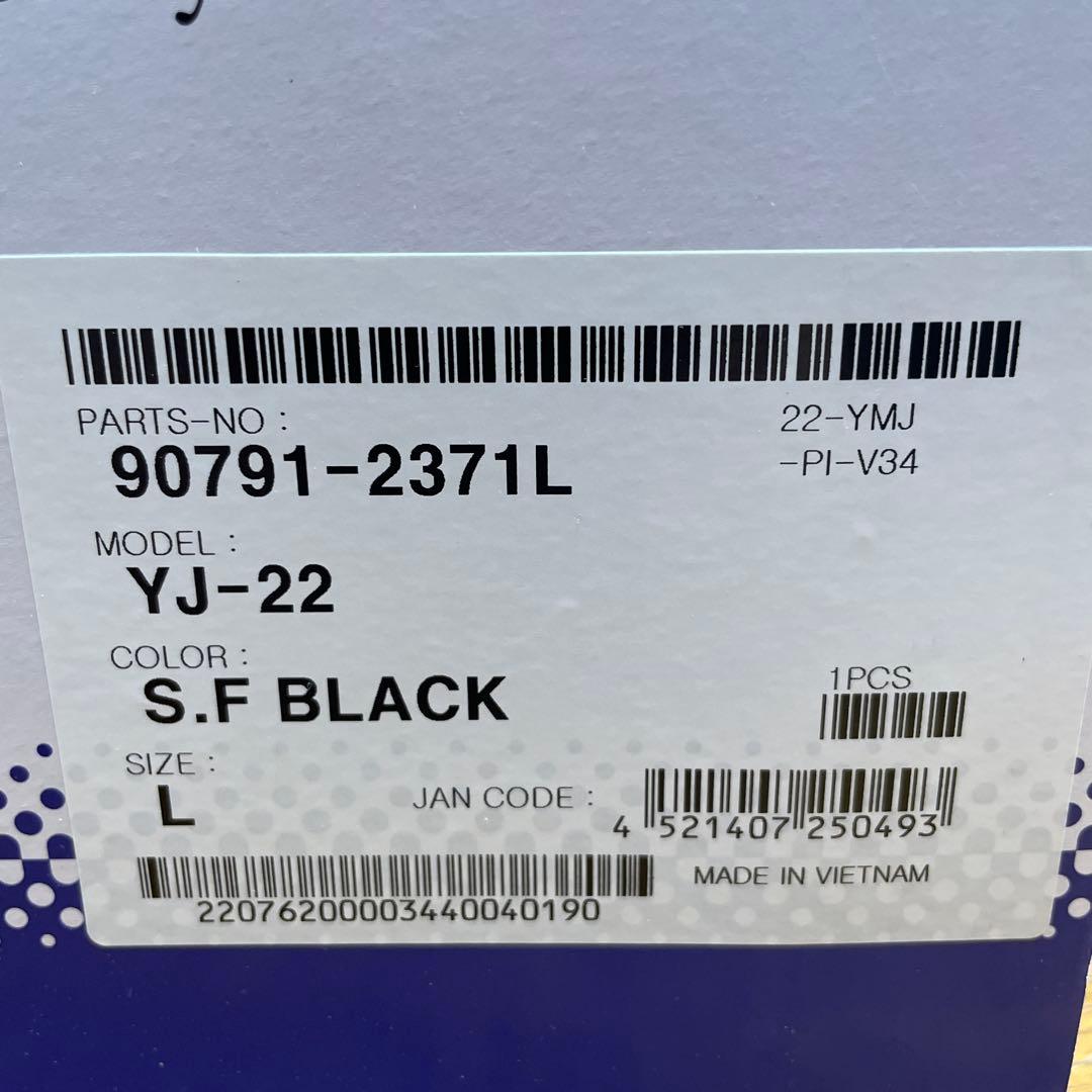 YAMAHAZENITH YJ.22 ジェットヘルメット マットブラック