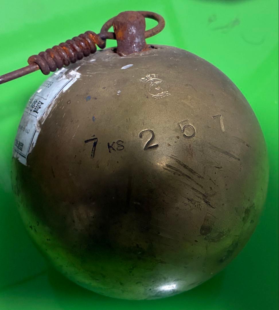 ハンマー投げ用具 7.26kg 検定合格品