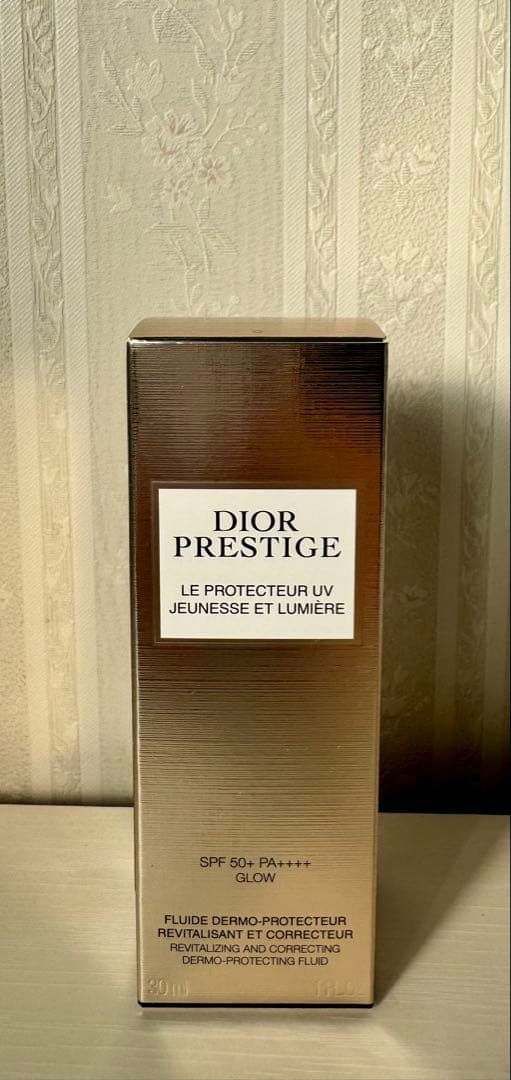 dior プレステージ ホワイト ル プロテクター UV ルミエール 化粧下地