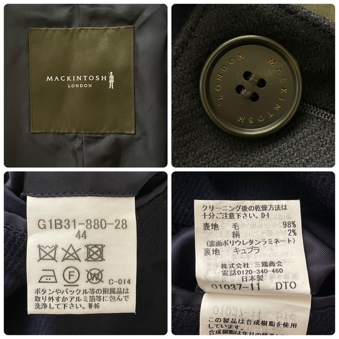 美品 希少 44サイズ MACKINTOSH DUNKELD シルクブレンド 紺