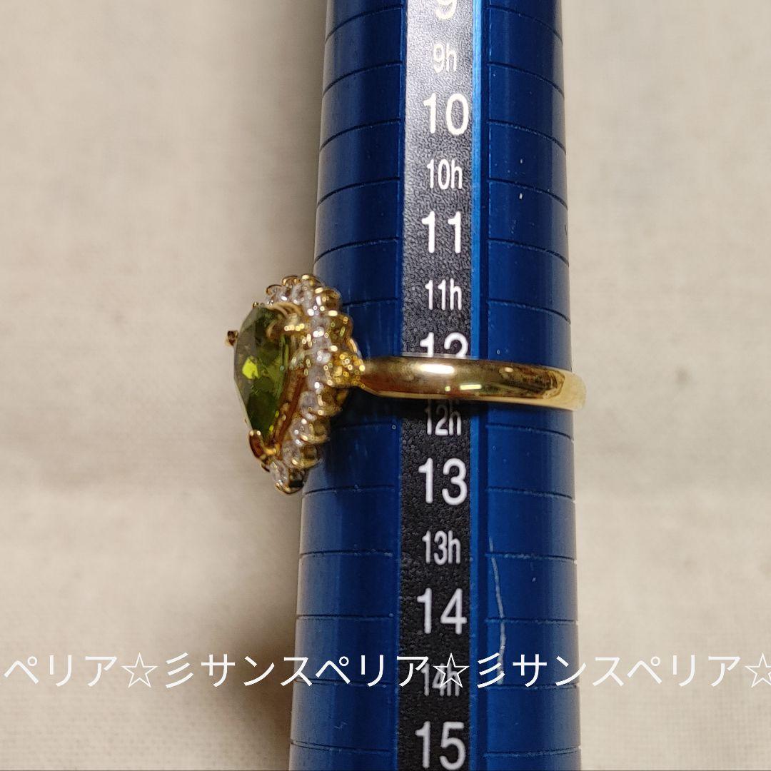 K18 ペリドット1.27ctとダイヤモンド0.30ctのフラワーリング