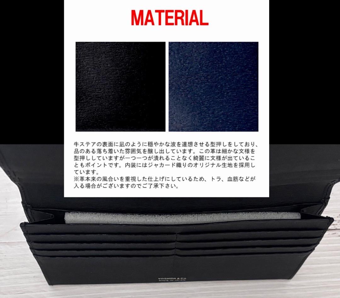 美品★PORTER ポーター 長財布 カレント ウォレット 052-02202