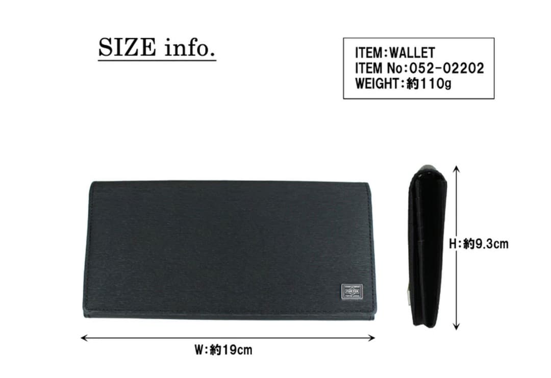 美品★PORTER ポーター 長財布 カレント ウォレット 052-02202