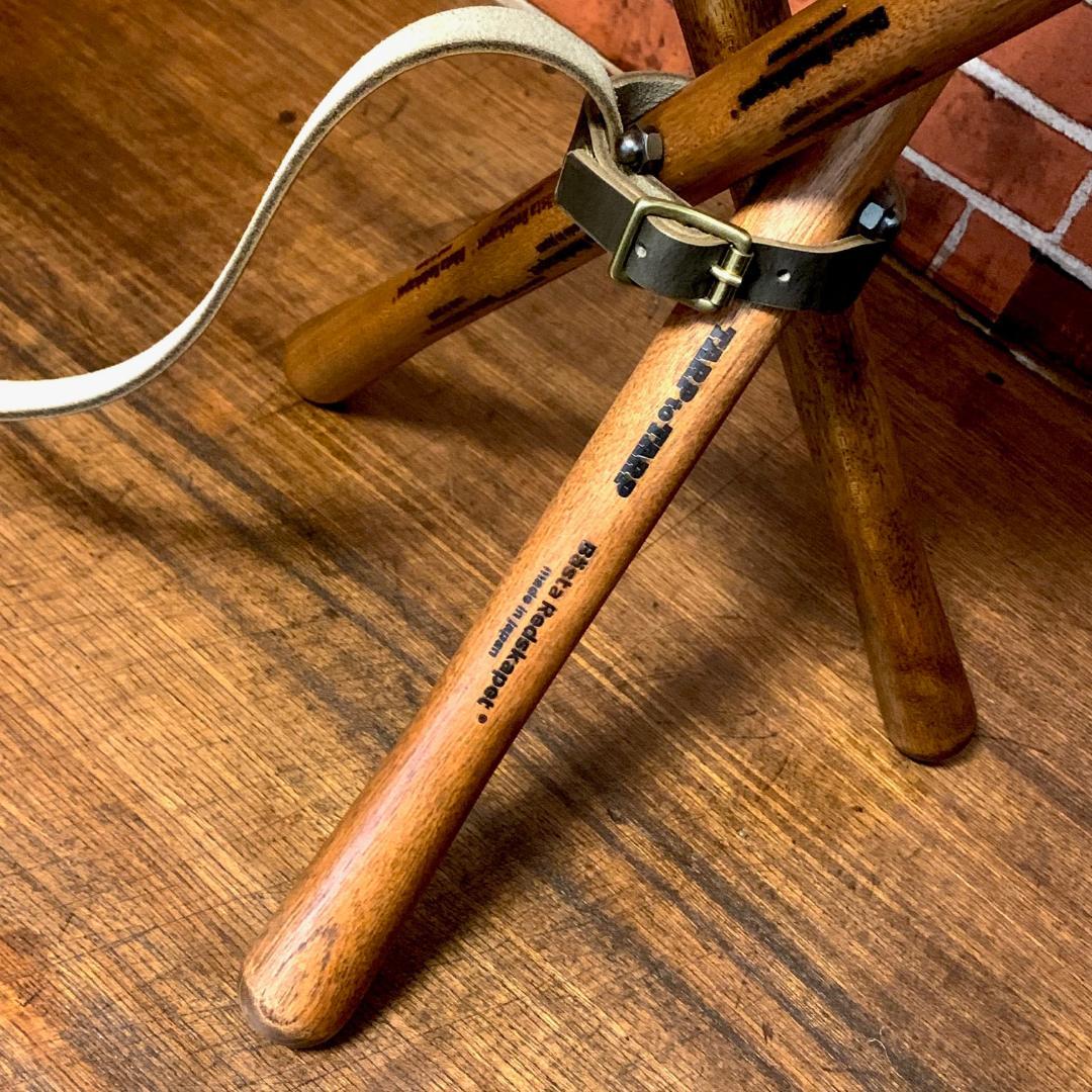 【Dirp Chair】TARPtoTARP × basta_redskapet