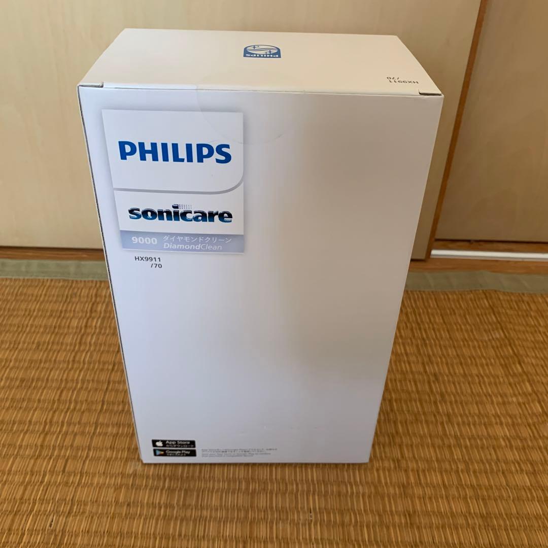 【新品・未開封】 PHILIPS Sonicare HX9911/70 本体