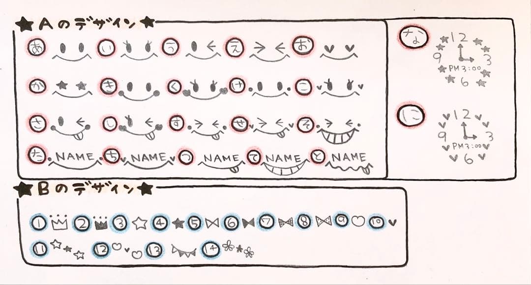 【まひまひ様♡オーダー専用ページ】