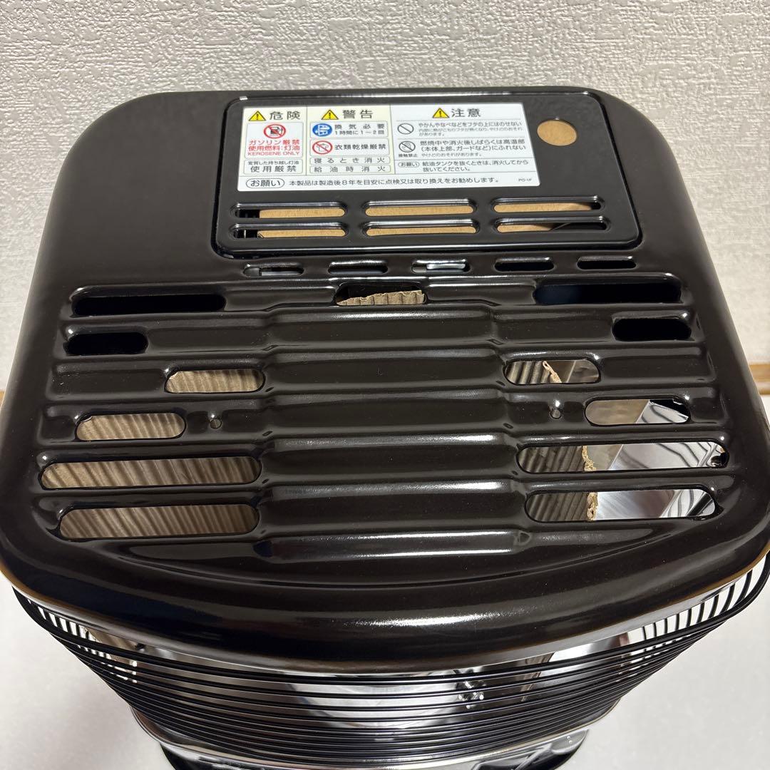 アラジン 石油ストーブ AKP-s2401