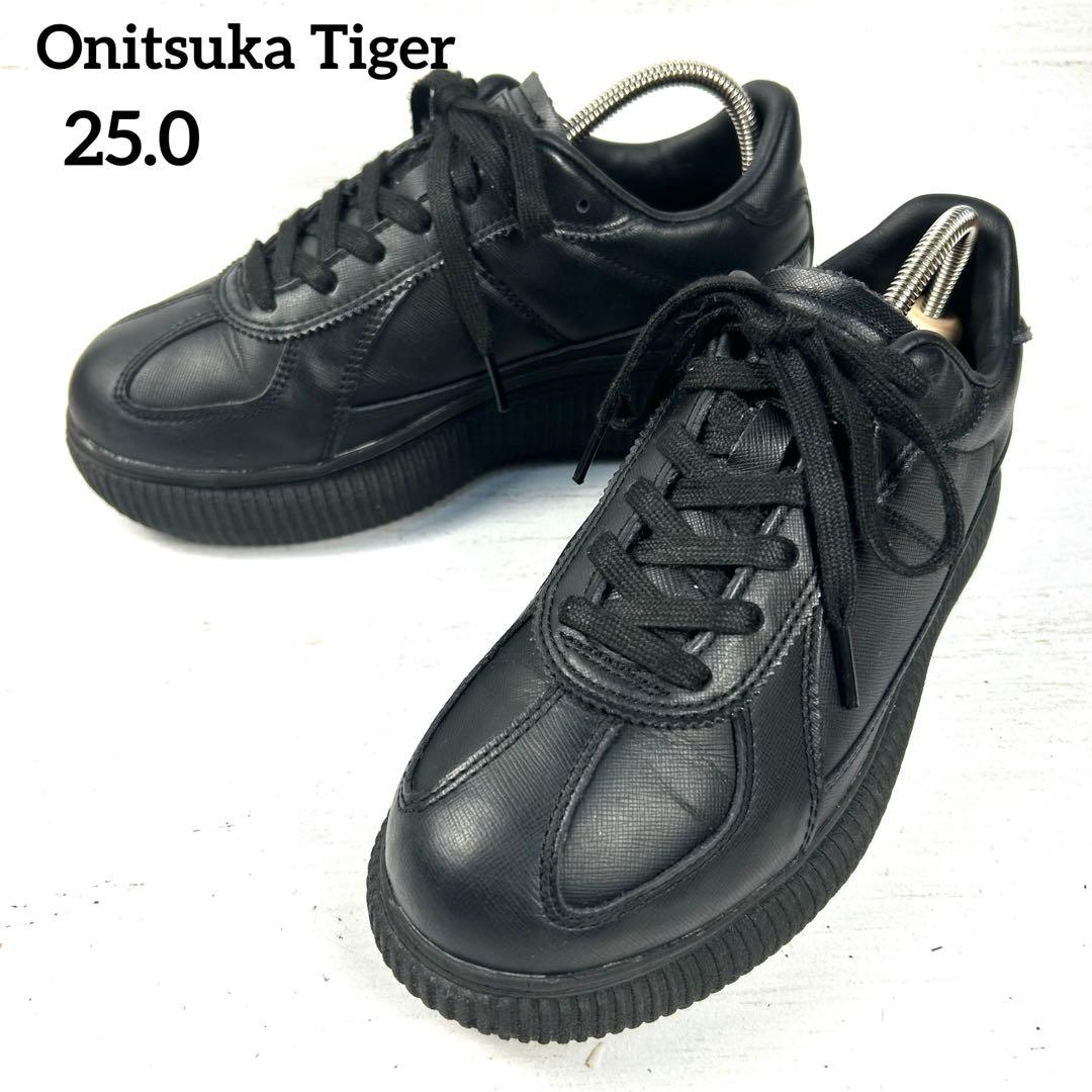 オニツカタイガー デレシティ 黒 サフィアーノ レザー 厚底 25