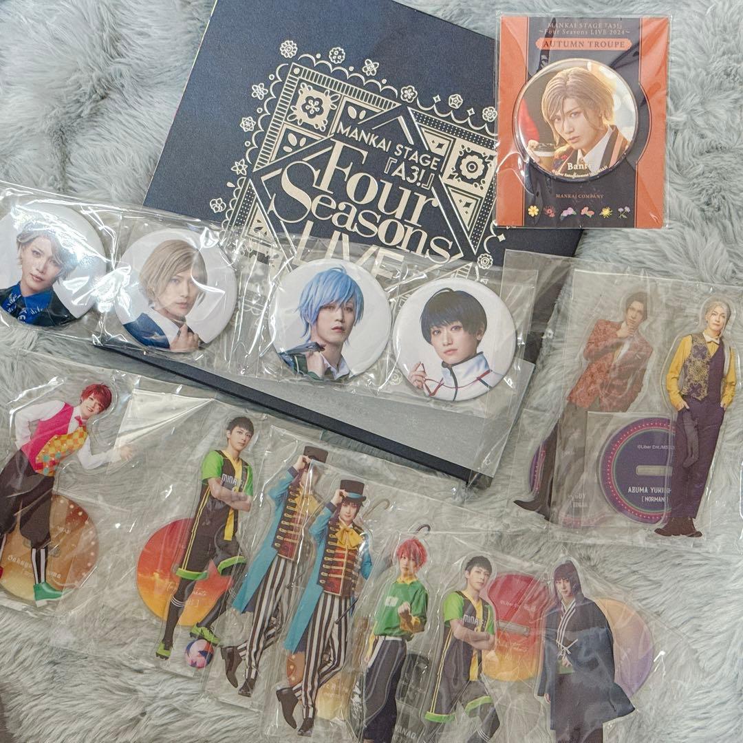 エーステ フォーライ2024 Blu-ray