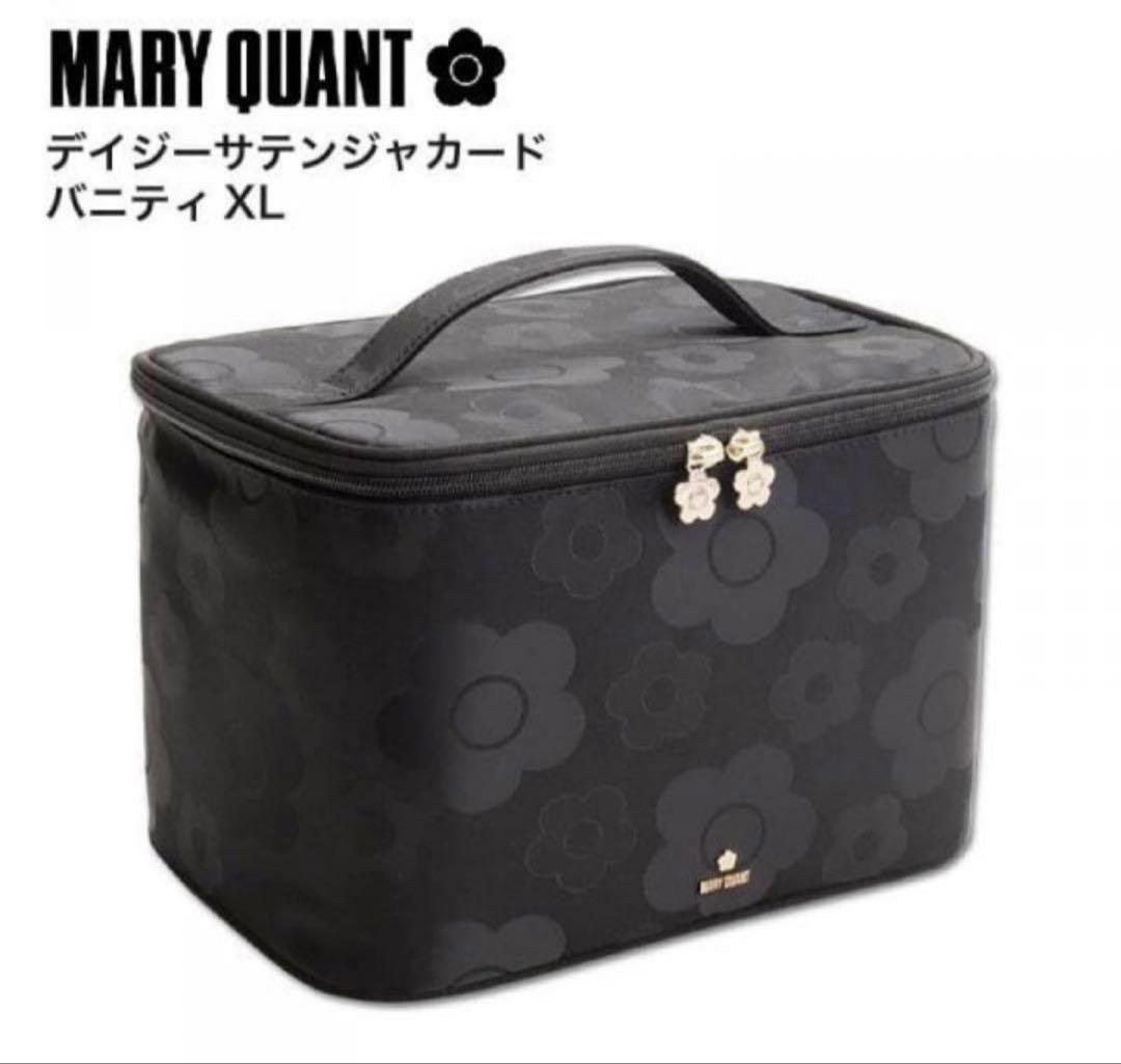 MARY QUANT マリークワント　デイジー メークアップ ボックス