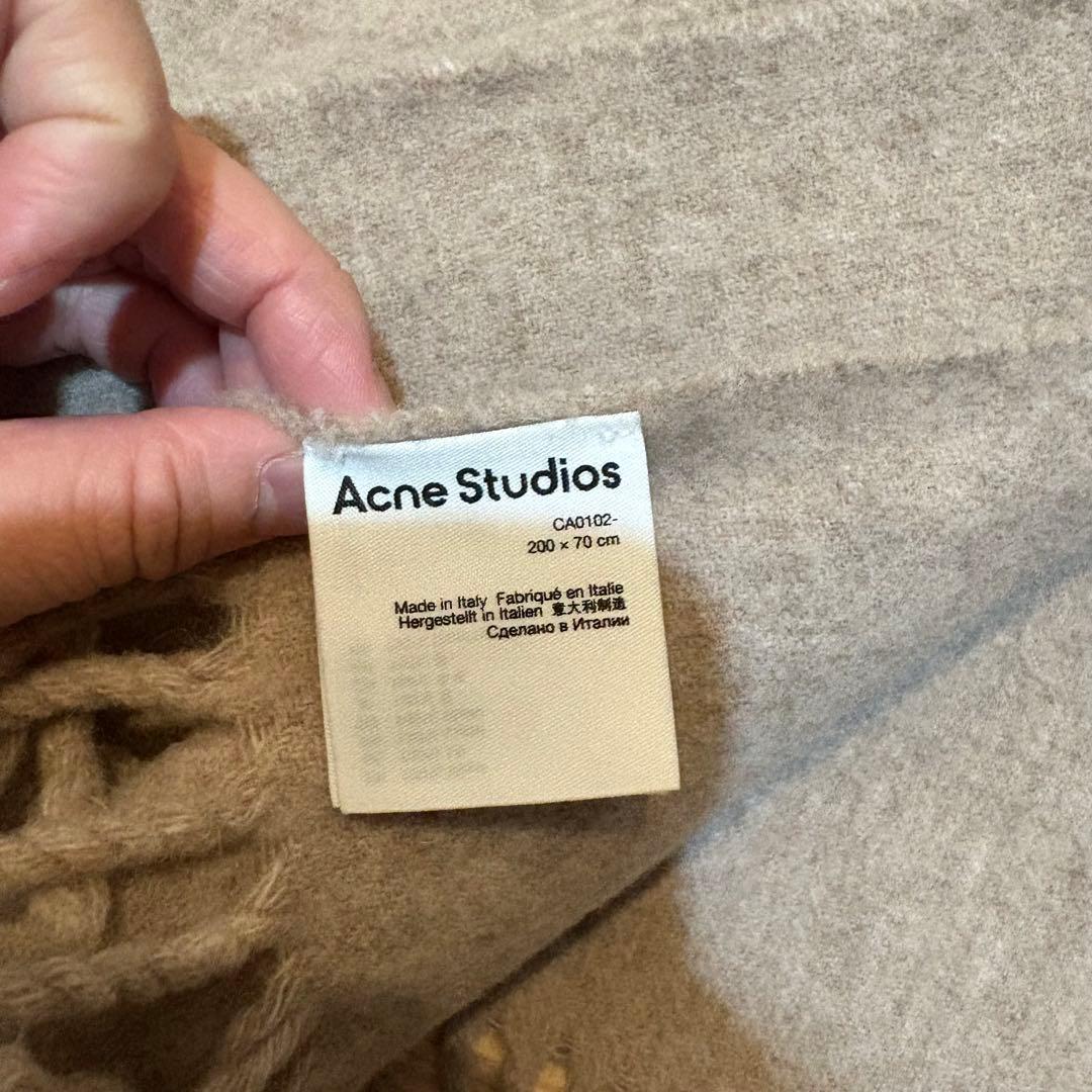 Acne Studios グレー マフラー 70 x 200 cm