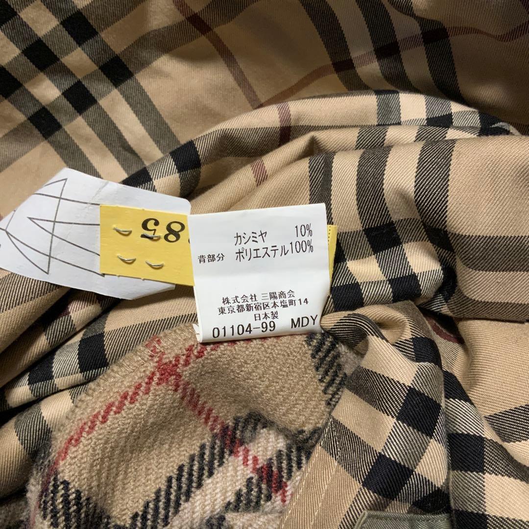 Burberry バーバリー　カーキ　ダブルブレスト トレンチコート