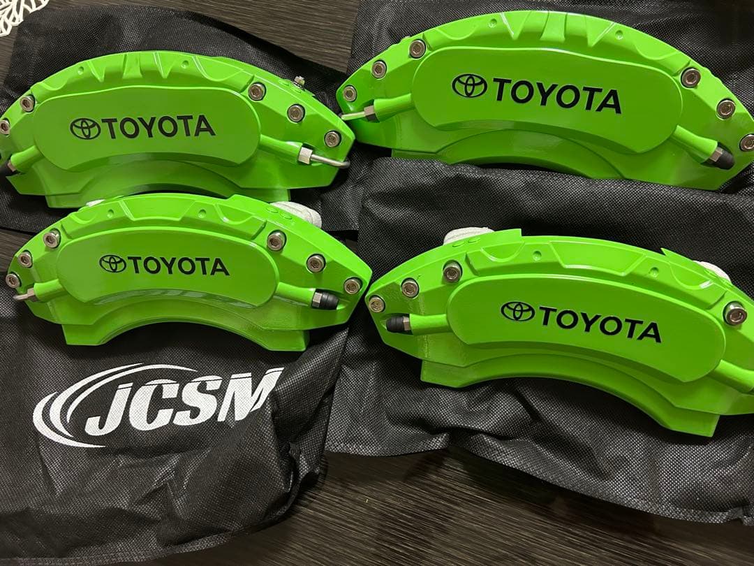 トヨタ　クラウンスポーツ　キャリパーカバー グリーン30系6AA-AZSH36W
