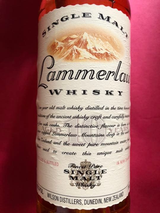 ラマーロウ10年（43度、700ml）シングルモルトウイスキー