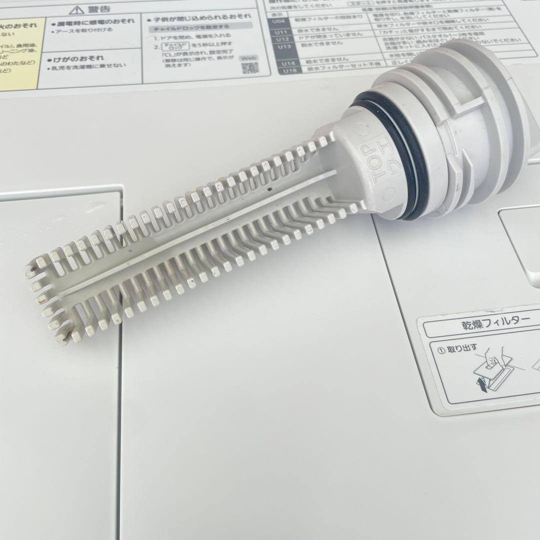 ◯ Panasonic ドラム式電気洗濯乾燥機 NA-LX125AL 2022年