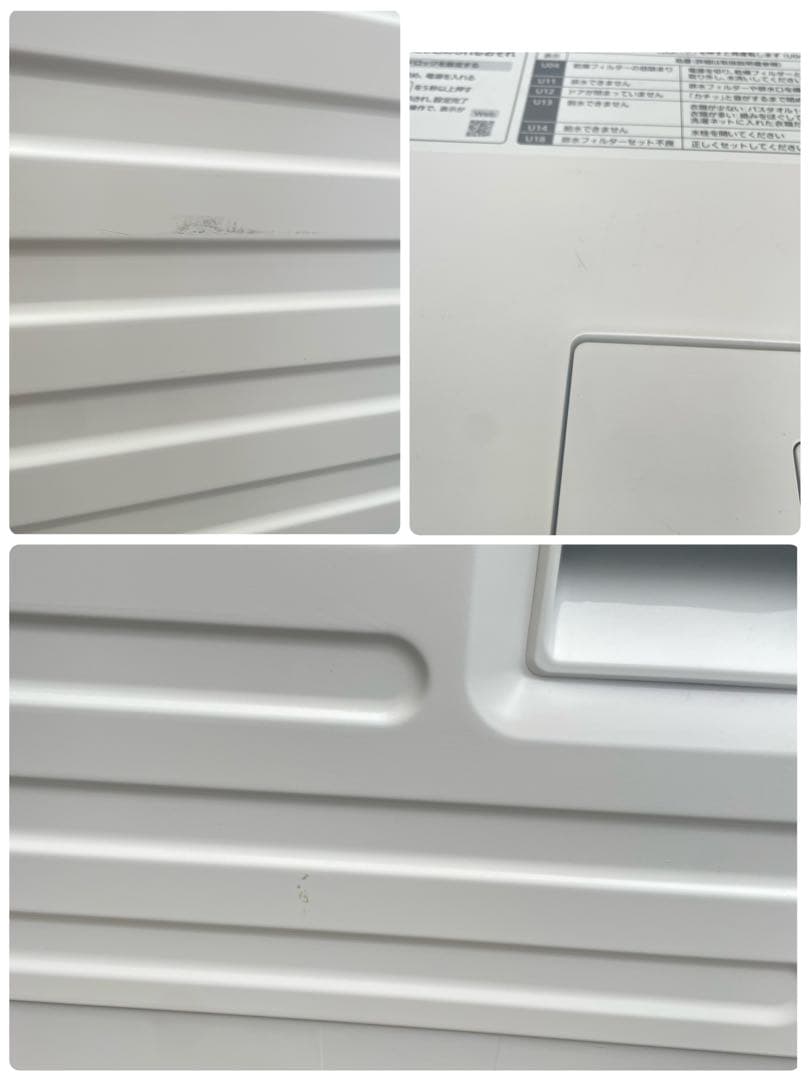 ◯ Panasonic ドラム式電気洗濯乾燥機 NA-LX125AL 2022年