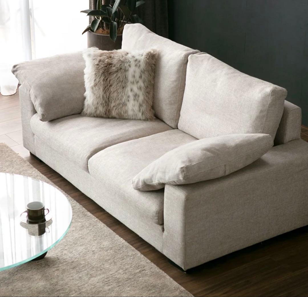 アルモニア ボニータ ソファ（ベージュ）