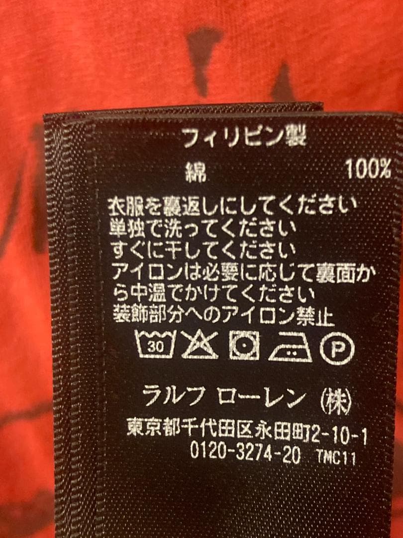 ②未使用タグ付き RRL ダブルアールエル Tシャツ ラルフローレン