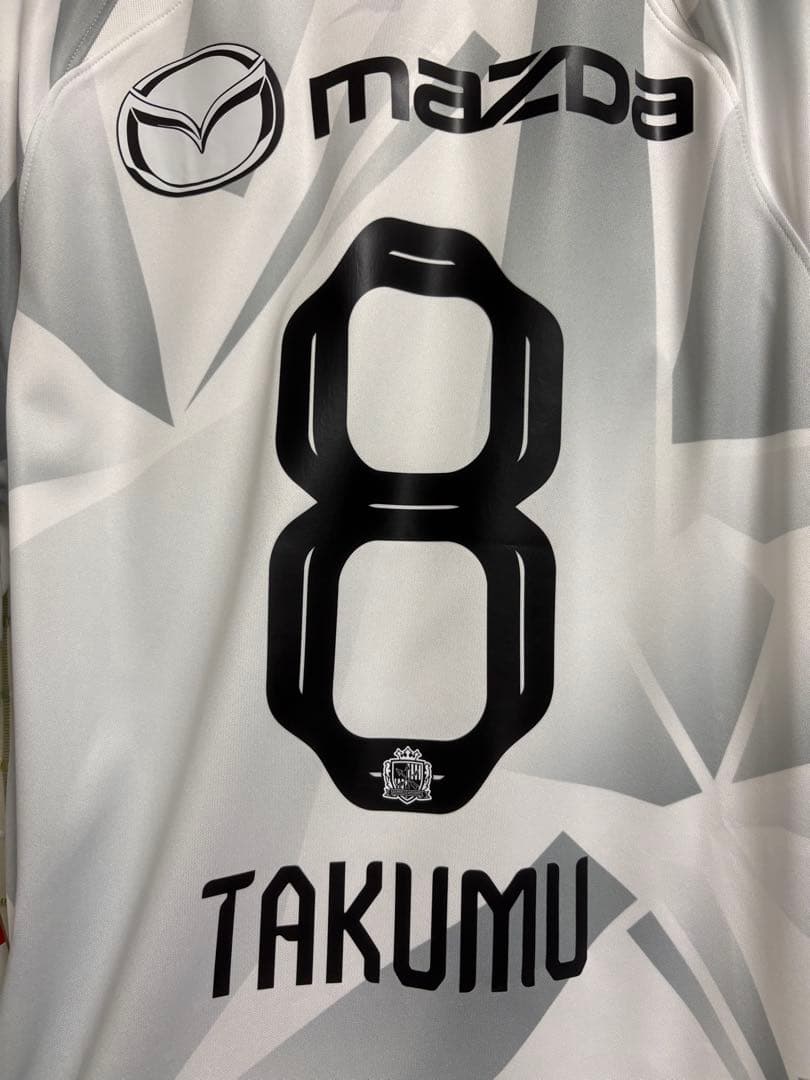 【最終値下げ】サンフレッチェ広島 川村拓夢 ユニフォーム