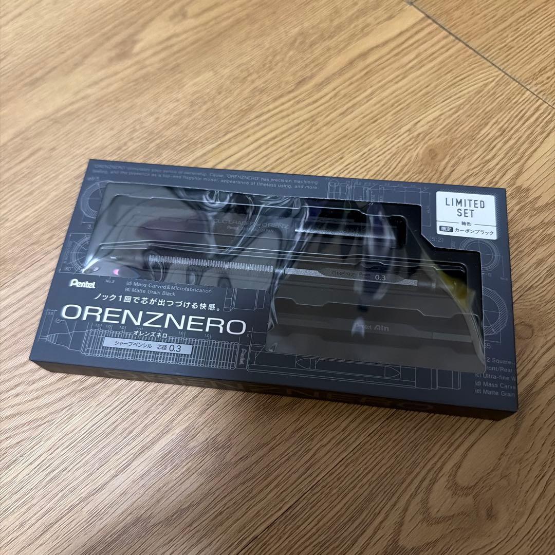 オレンズネロ 限定 カーボンブラック