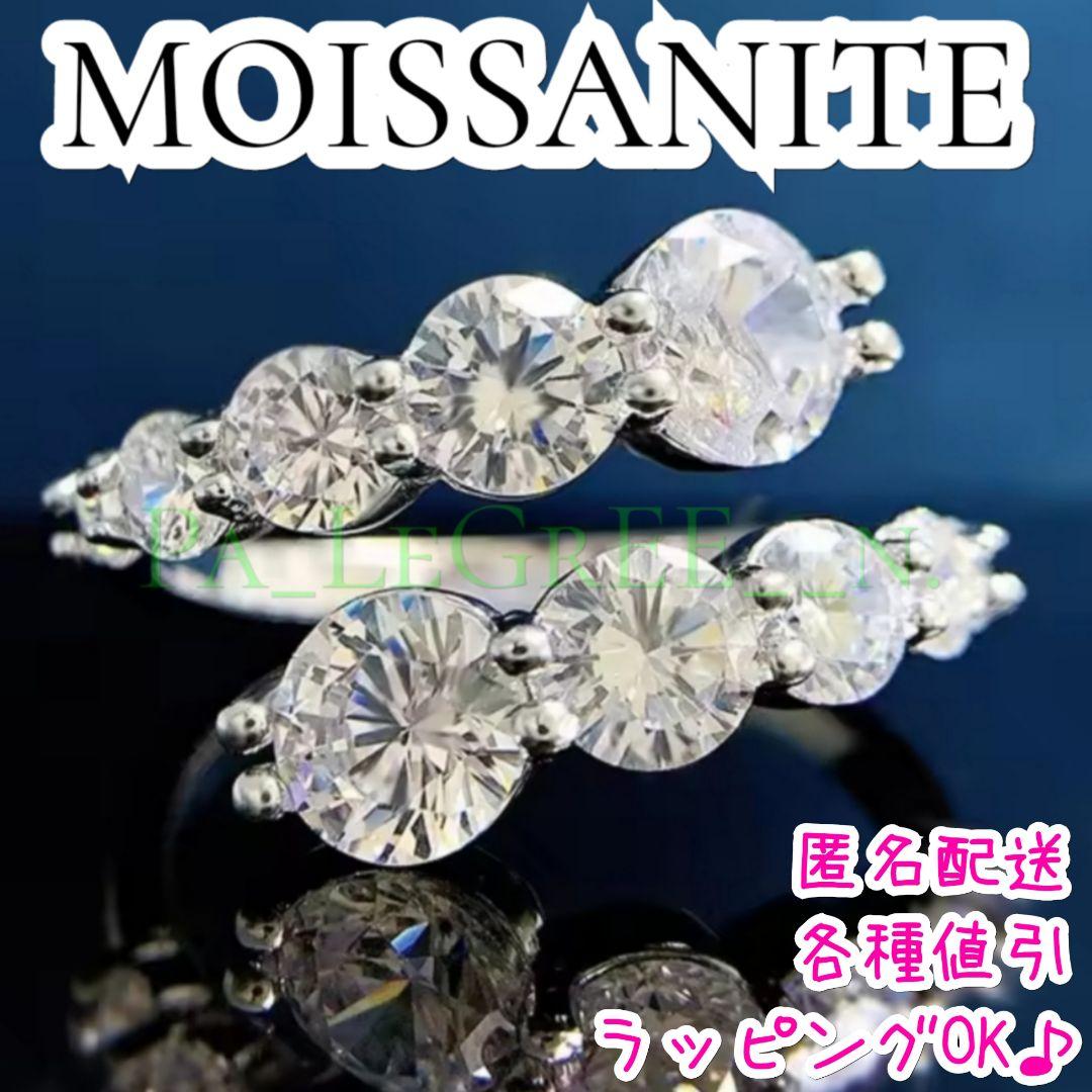 pp1a指輪レディース結婚指輪　婚約指輪　モアサナイト 　18k　S925
