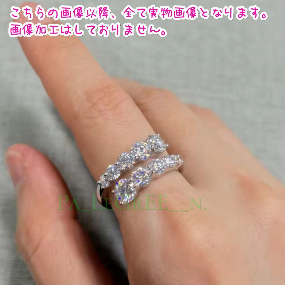 pp1a指輪レディース結婚指輪　婚約指輪　モアサナイト 　18k　S925