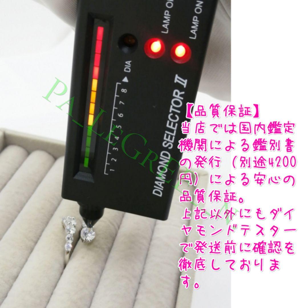 pp1a指輪レディース結婚指輪　婚約指輪　モアサナイト 　18k　S925
