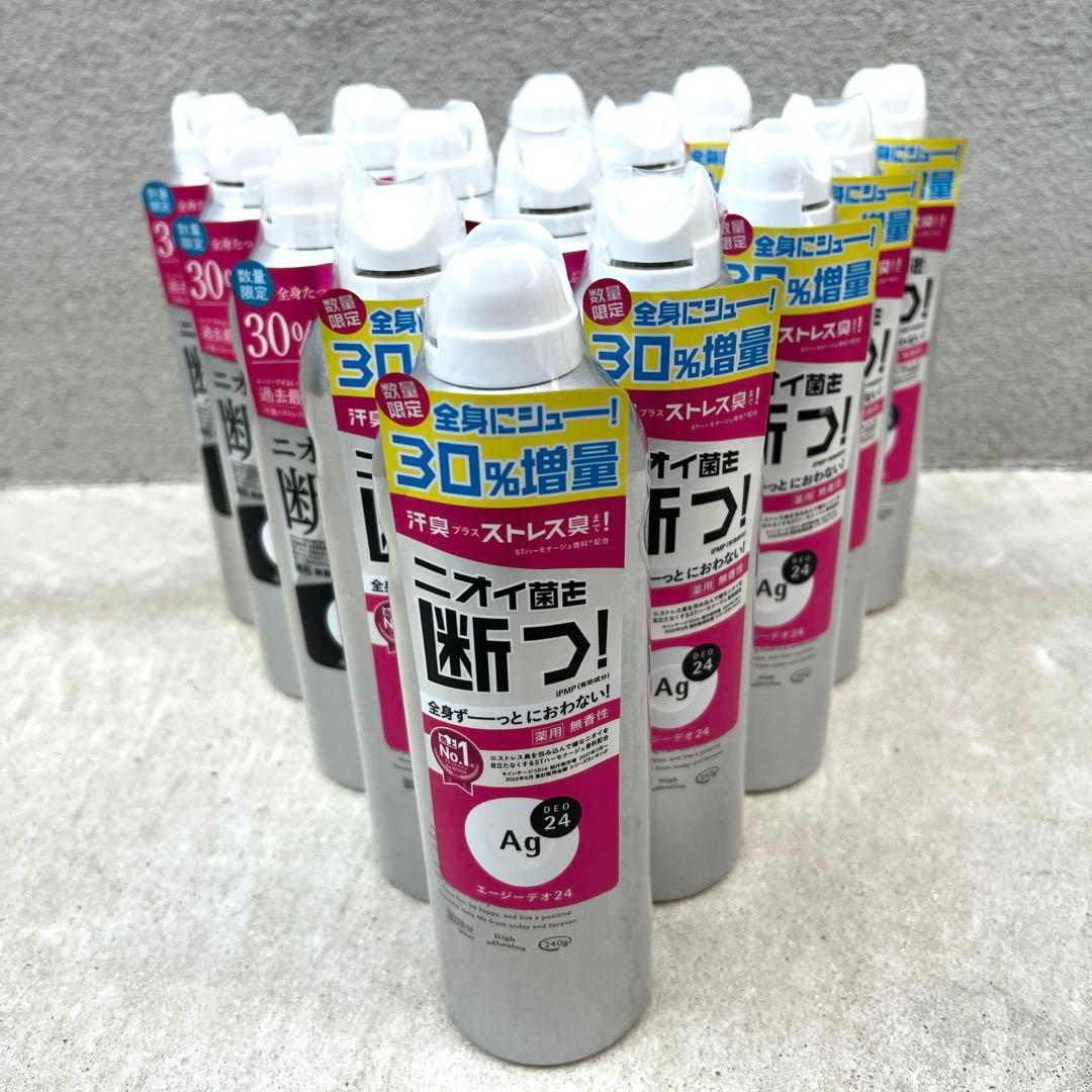 エージーデオ24 デオドラントスプレー　無香性　240g × 7本