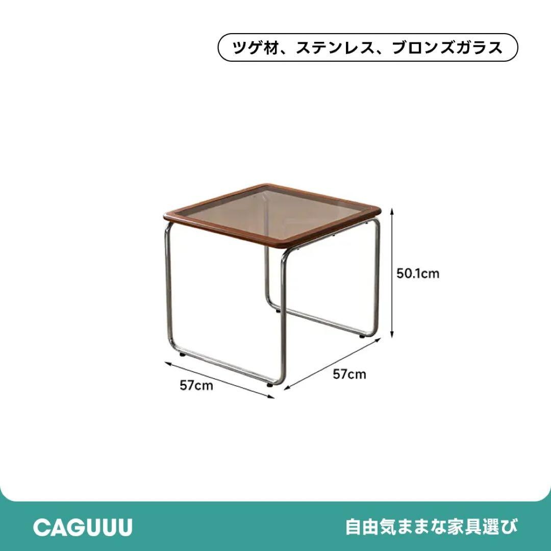 ラタン調　ツゲ材 ステンレス製木縁　ネストテーブル　caguuu