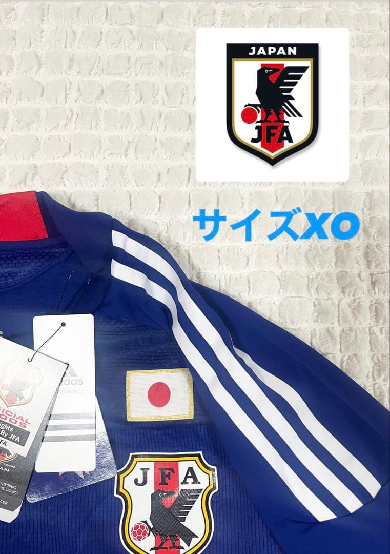【新品‼️】サッカー 日本代表 ユニフォーム オーセンティック W杯